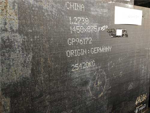 ztt302是什么材料