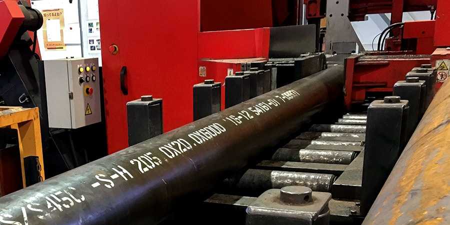 ts520是什么模具鋼價(jià)格