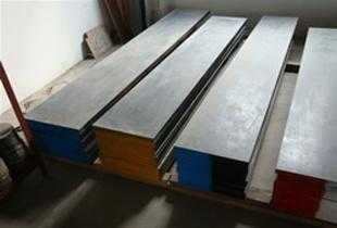 模具鋼材型號(hào)ts380